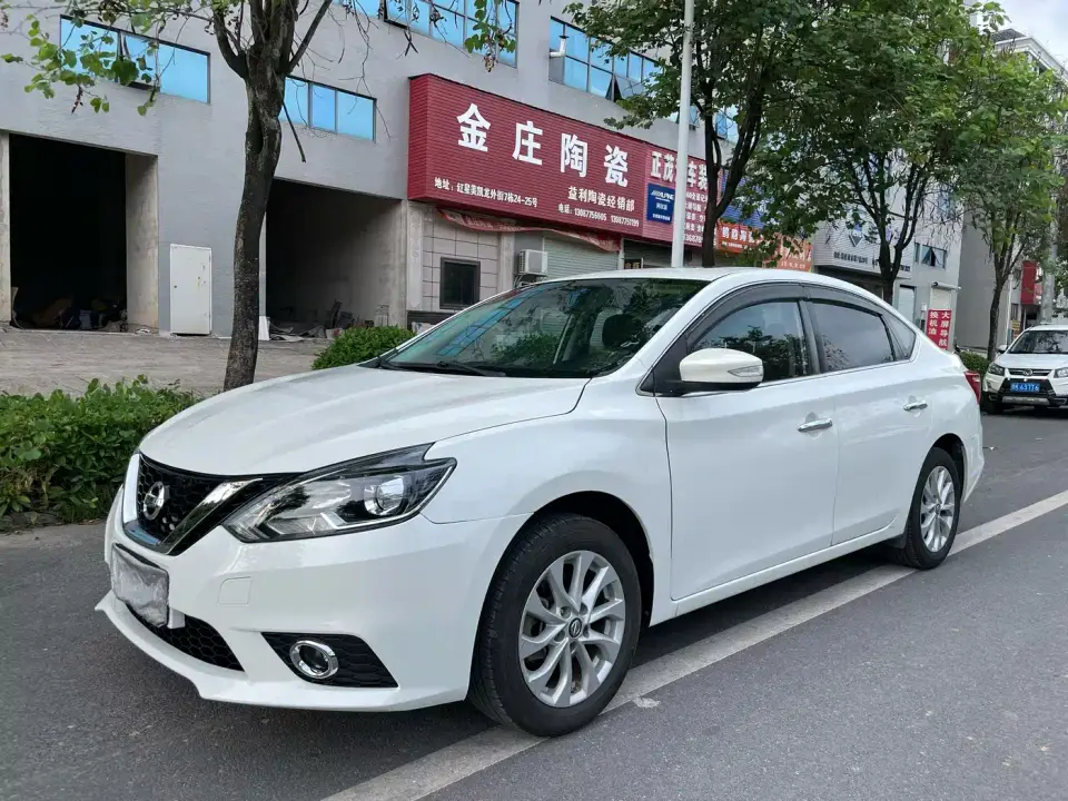 Nissan Sylphy 1.6XV CVT Smart Connect Premium Edition China VI 2019