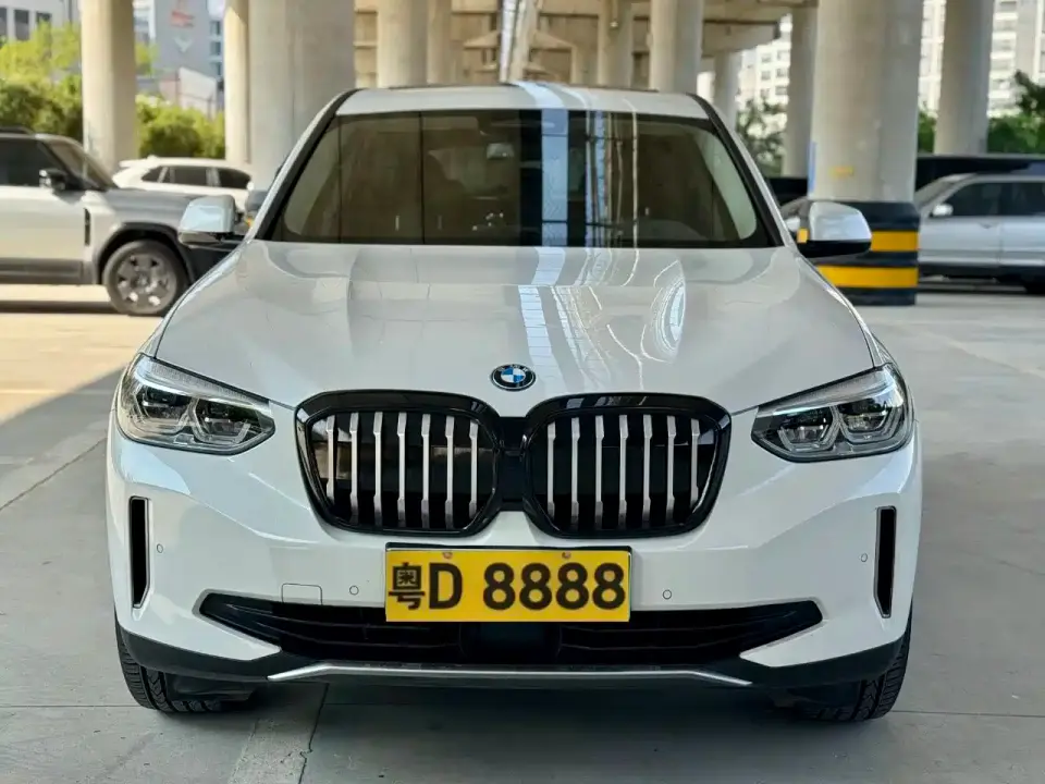 BMW iX3 Leading 2021