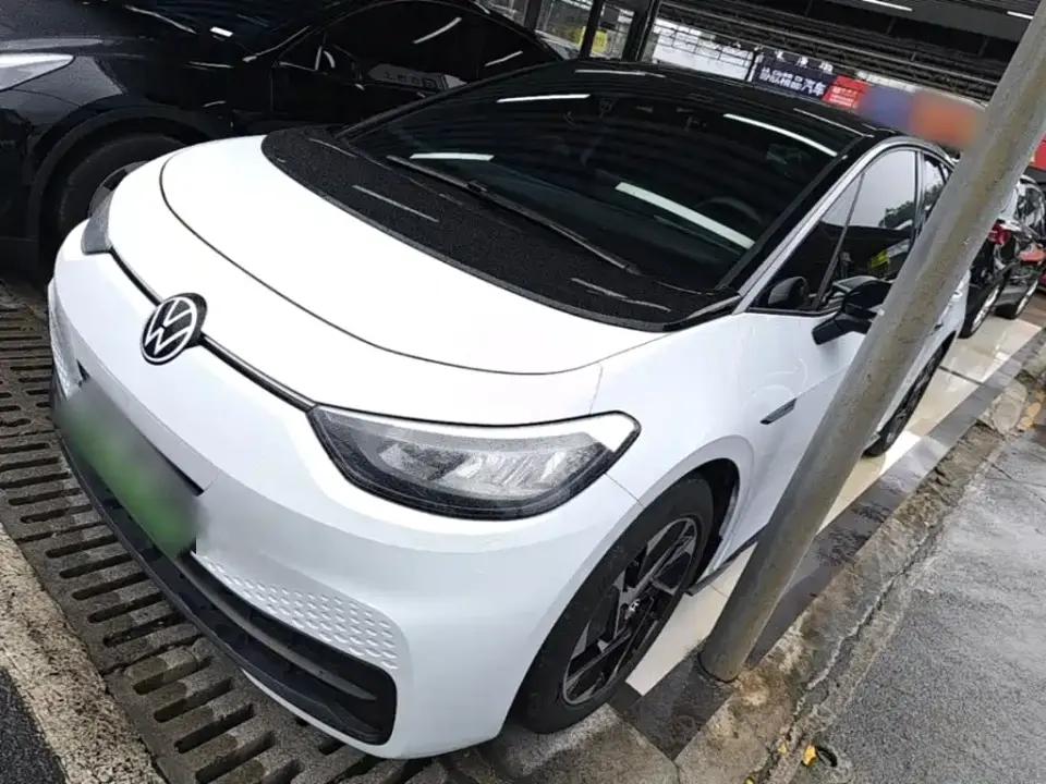 Volkswagen ID.3 Pure Smart Edition 2023