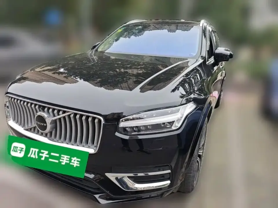 Volvo XC90 T6 Inscription Luxury (7-seater) 2020