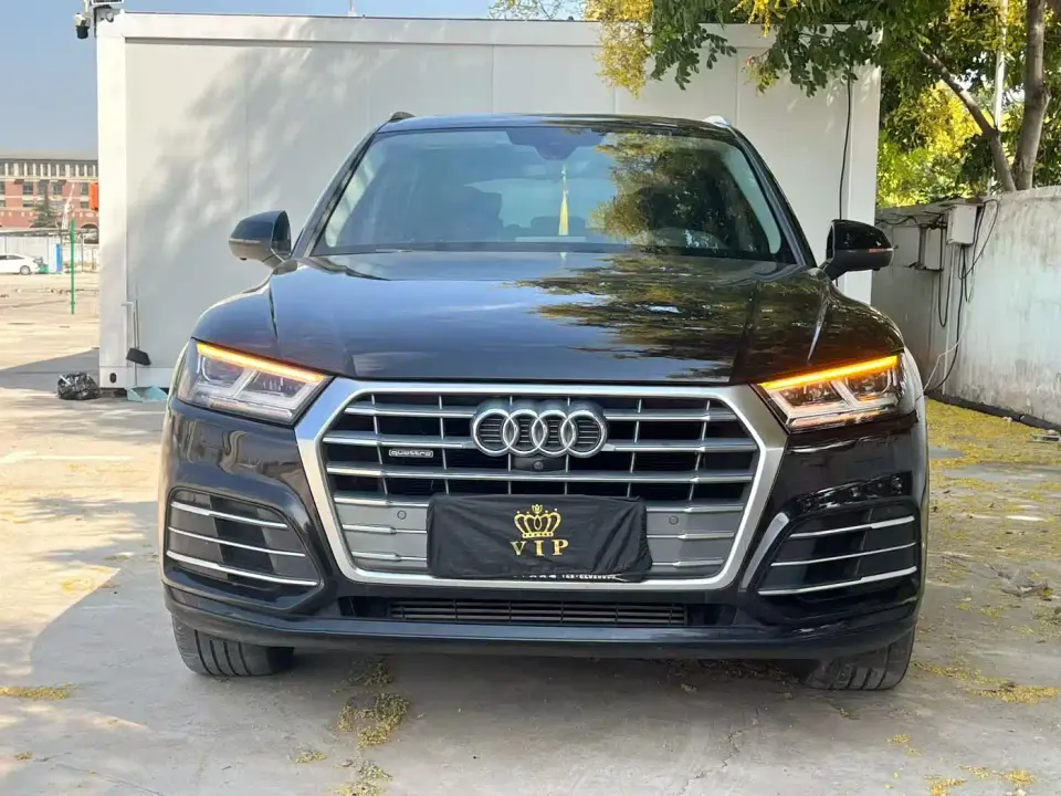 Audi Q5L 40 TFSI Prestige Fashion (China V) 2019