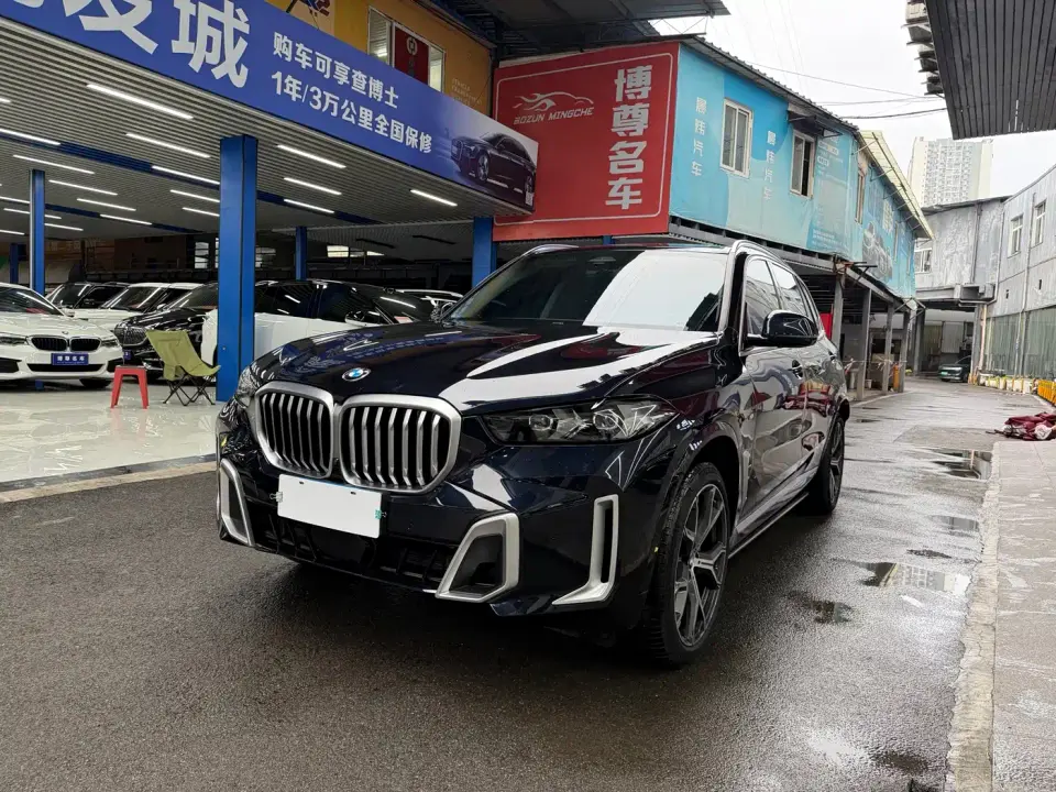 BMW X5 xDrive 30Li Premium M Sport Package 2024