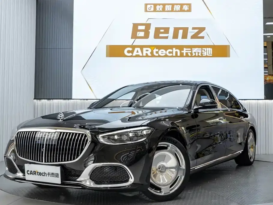 Mercedes-Benz Maybach S-Class S 480 4MATIC 2023