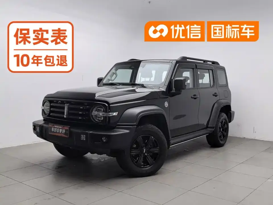 Tank 300 Off-road Version 2.0T Conqueror 2021
