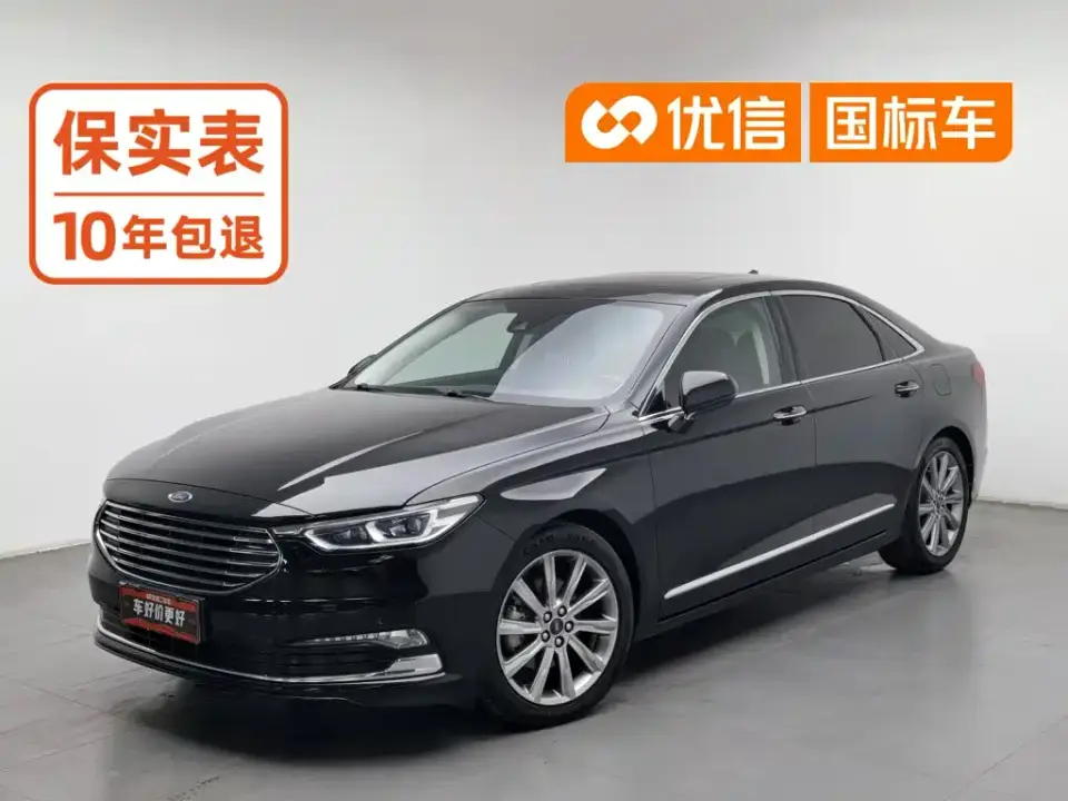 Ford Taurus EcoBoost 245 Premium Edition 2021