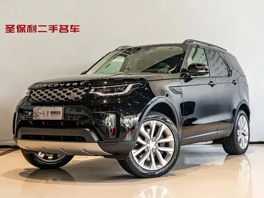 Land Rover Discovery 2026