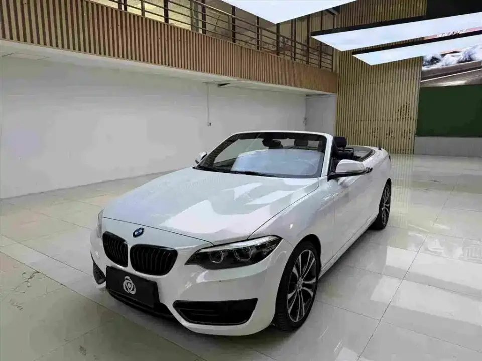 BMW 2 Series (Import) 225i Convertible Coupe Sport Design Package 2021