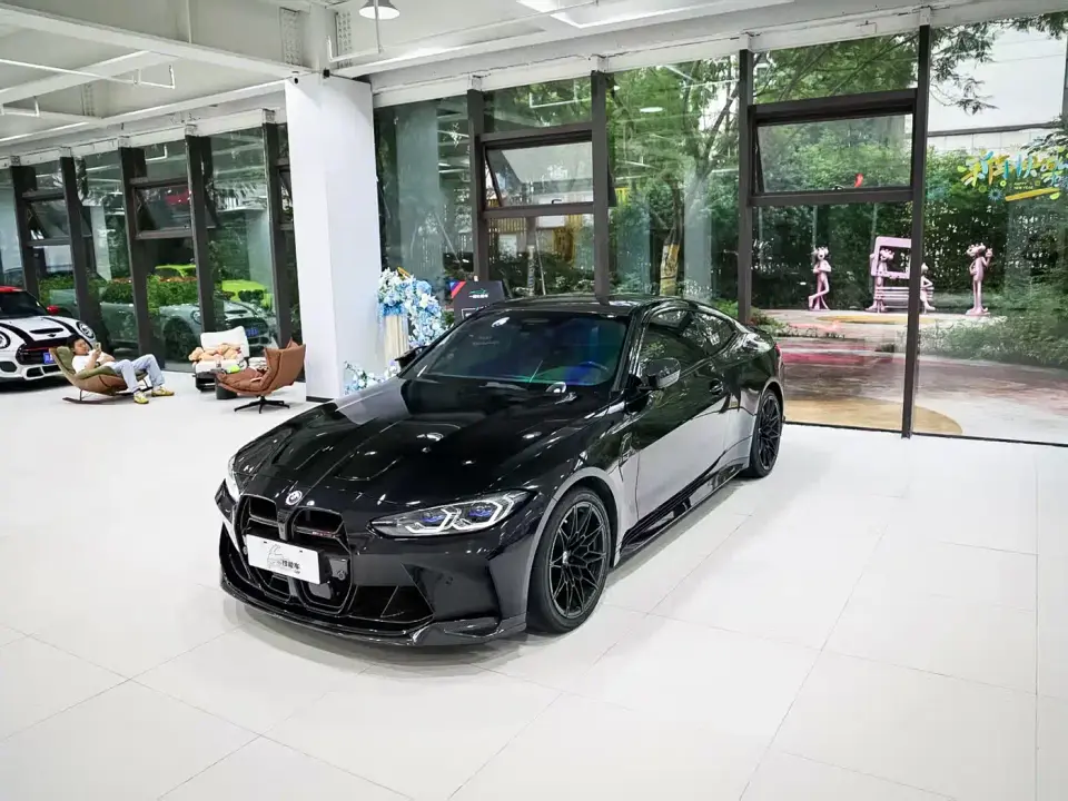 BMW M4 M4 Coupe Thunder Edition 2021