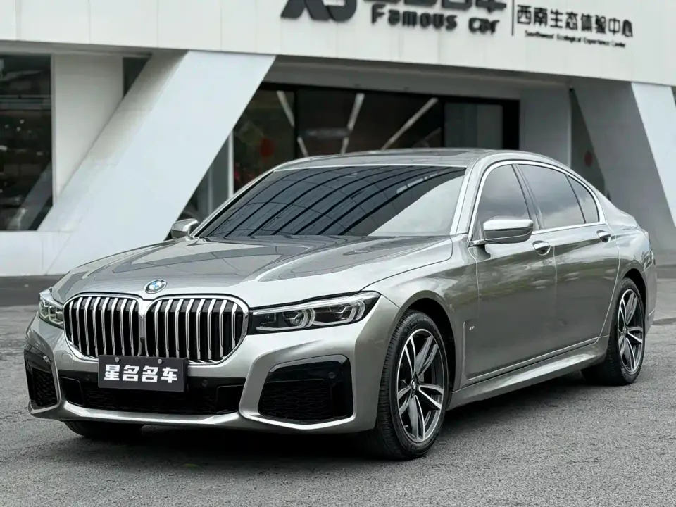BMW 7 Series Model 730Li M Sport Package 2020