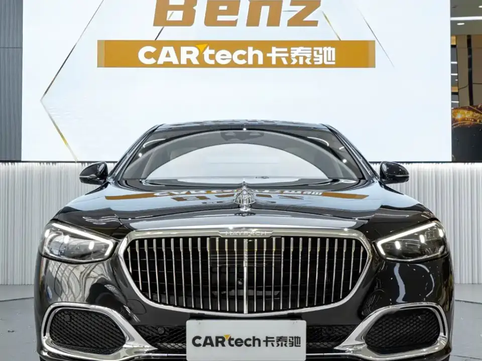 Mercedes-Benz Maybach S-Class S 480 4MATIC 2023
