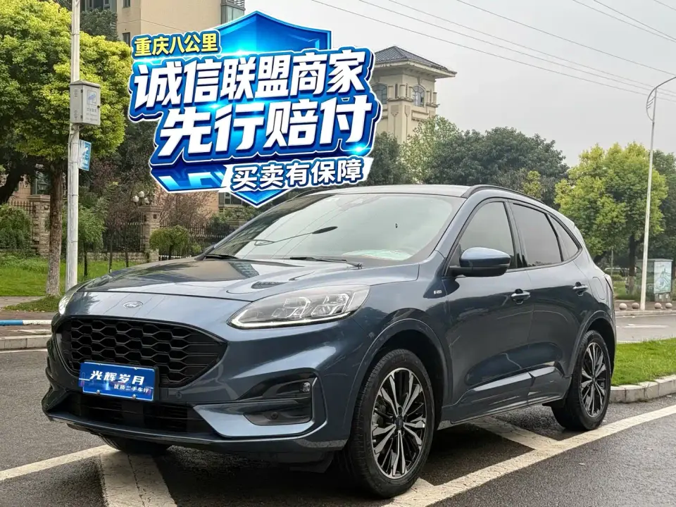 Ford Escape EcoBoost 245 4WD Premium Edition 2021