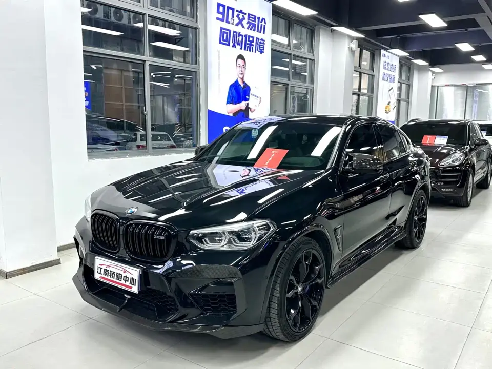 BMW X4 M X4 M Competition 2021