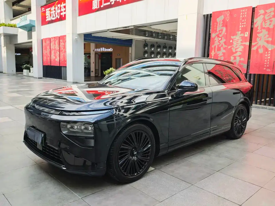 XPeng G9 Model Long Range Ultra 2025