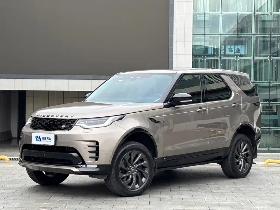 Land Rover Discovery 360PS R-Dynamic S 2021