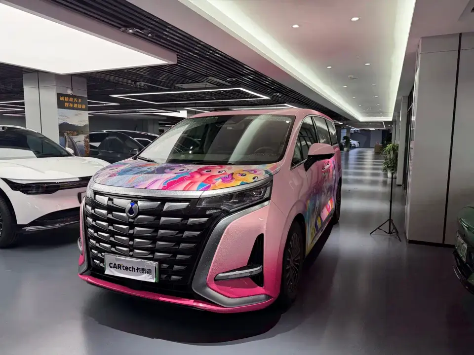 Denza D9 DM-i 970 AWD Flagship 2023