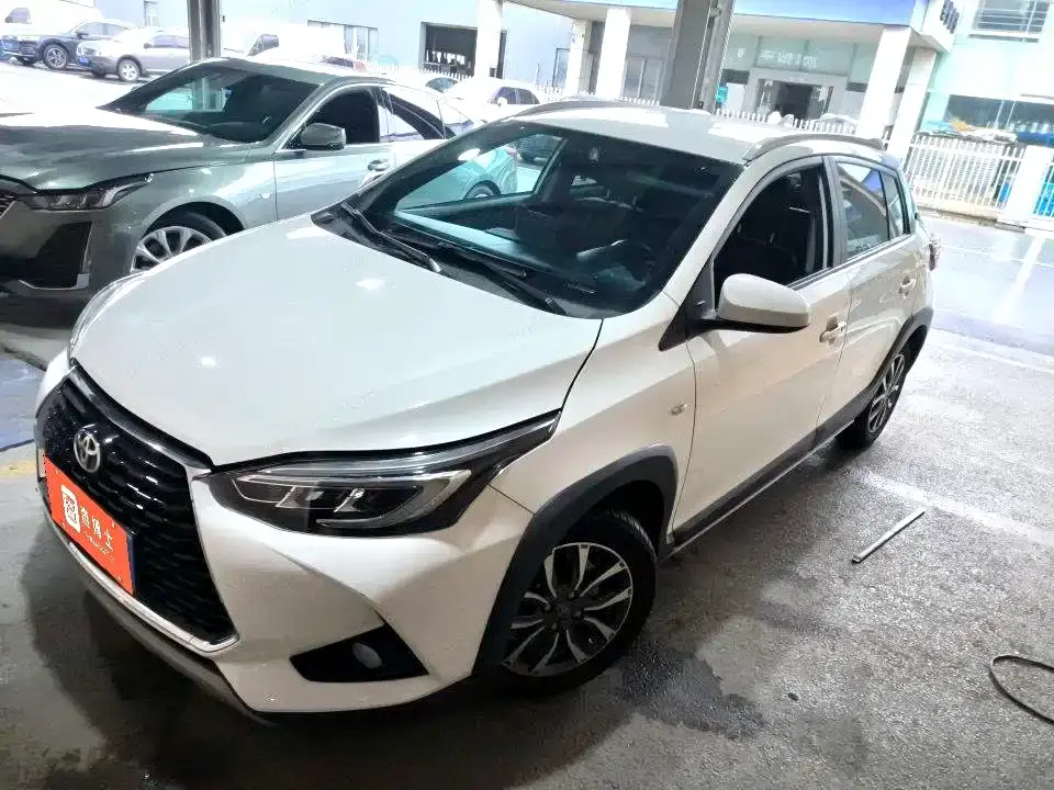 Toyota YARiS L Zhi Xuan Zhi Xuan X 1.5L CVT Luxury PLUS Edition 2023