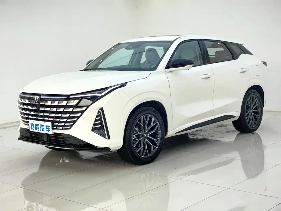 Changan UNI-Z Model 500Bar MAX 2024