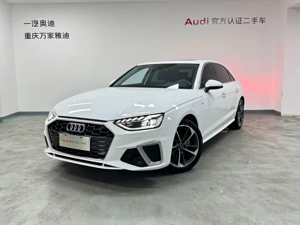 Audi A4L 40 TFSI Fashion Dynamic 2024