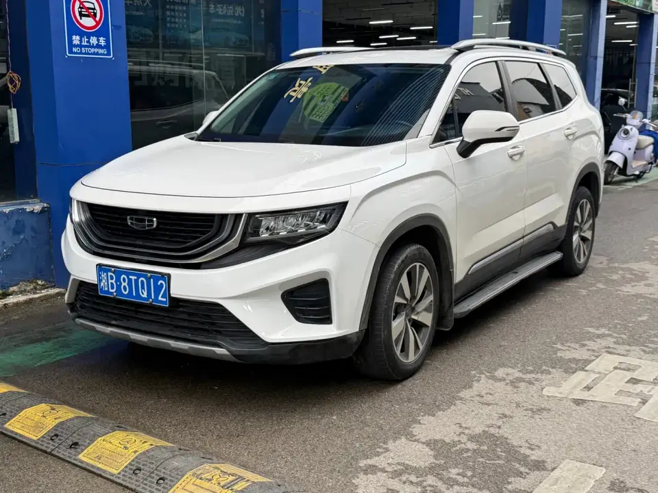 Geely Haoyue 1.8TD DCT Luxury 7-Seater 2020