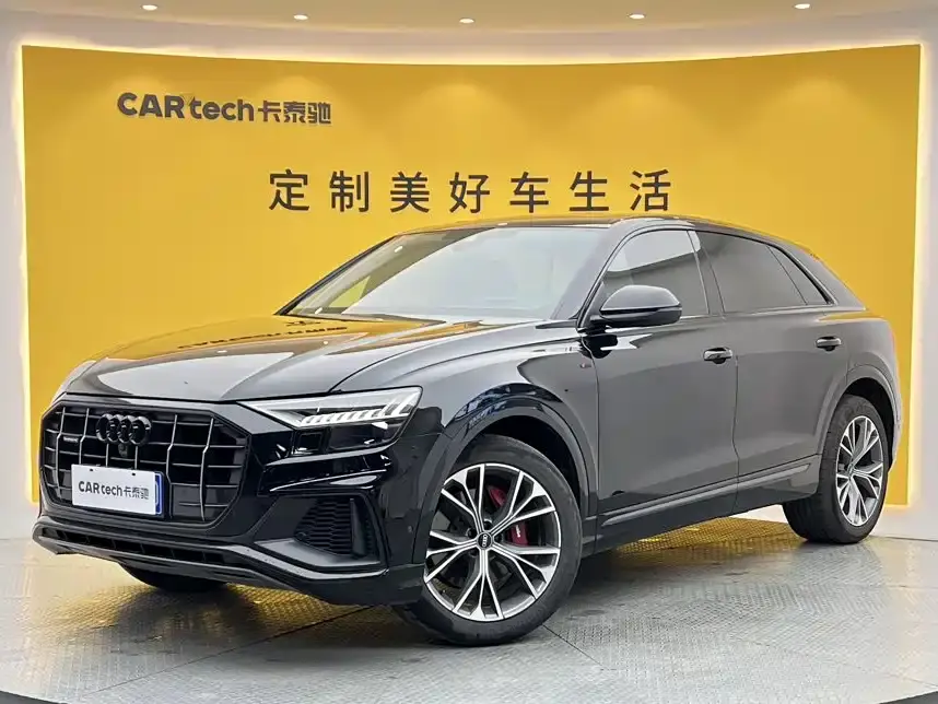 Audi Q8 55 TFSI Luxury Dynamic 2022