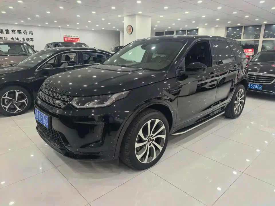 Land Rover Discovery Sport 249PS R-Dynamic Performance 2020