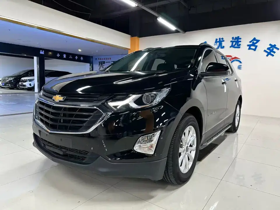 Chevrolet Equinox 535T Auto Chijie Edition (China VI) 2020