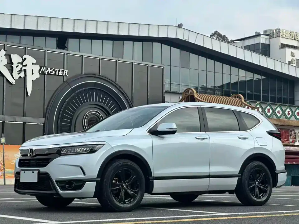 Honda Haoying 240TURBO CVT 2WD Elite 2021