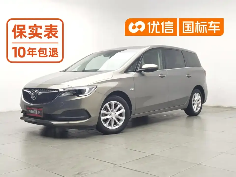 Buick GL6 18T 6-Seater Luxury 2019