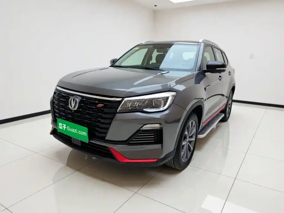 Changan CS75 Enjoyment Edition 1.5T DCT Premium 2023