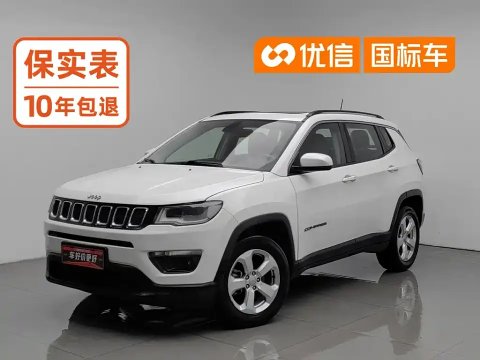 Jeep Compass 220T Automatic Family Edition 2019
