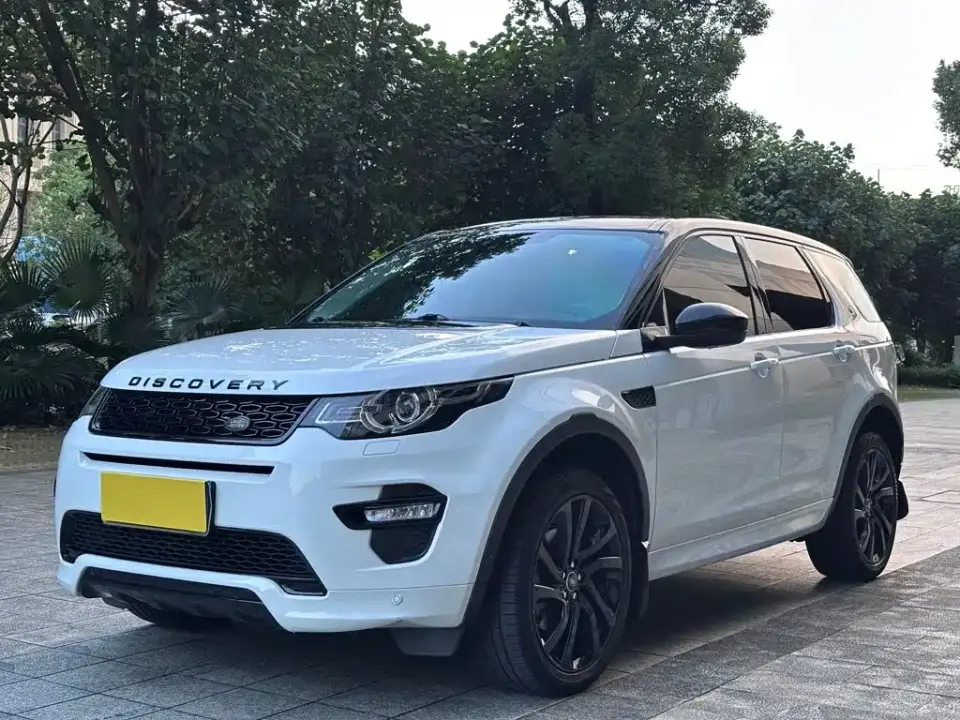 Land Rover Discovery Sport 240PS SE Dynamic Edition China V 2019