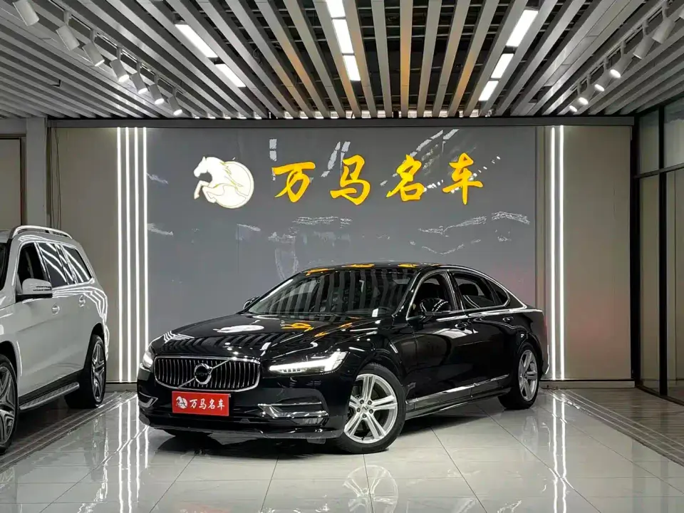 Volvo S90 T5 Momentum Luxury Edition 2019