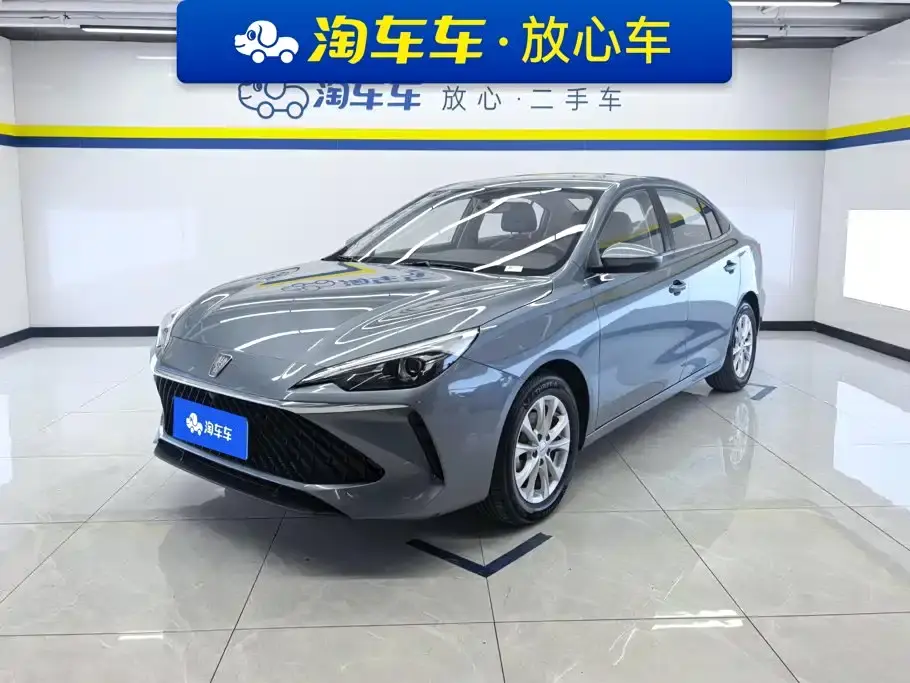 Roewe i5 1.5L CVT Luxury Edition 2025