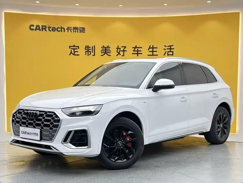 Audi Q5L Facelift 40T Luxury Dynamic 2022