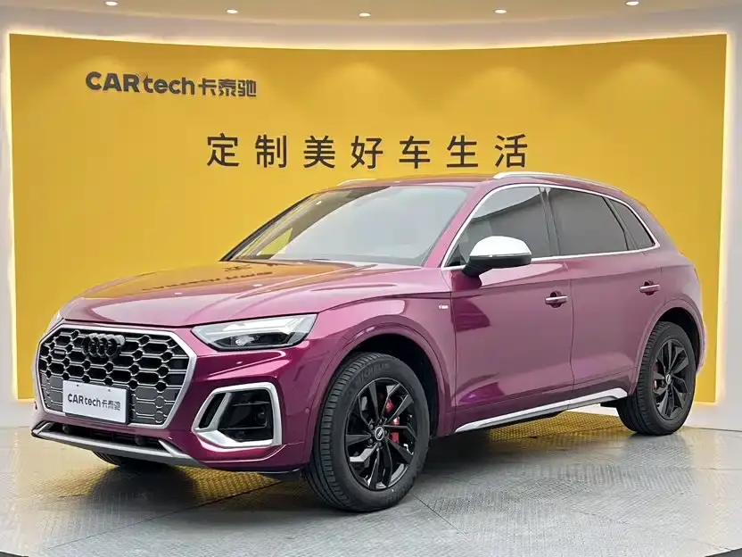 Audi Q5L Facelift 40T Luxury Dynamic 2022