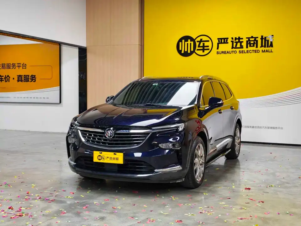 Buick Enclave 652T 4WD Exclusive Flagship 7-Seater 2021
