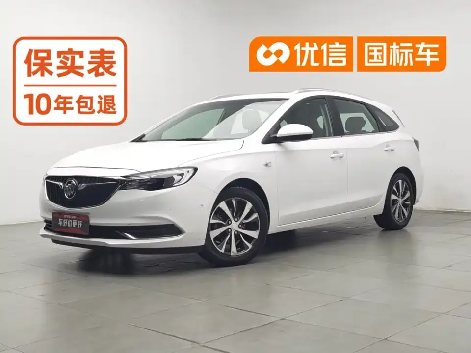 Buick Excelle GT 18T Automatic Connected Flagship (China V) 2019