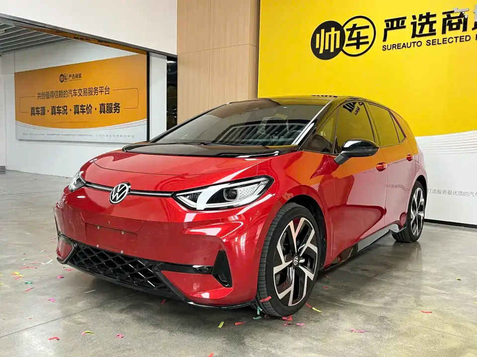 Volkswagen ID.3 Smart Edition Ultimate GTX Package 2025
