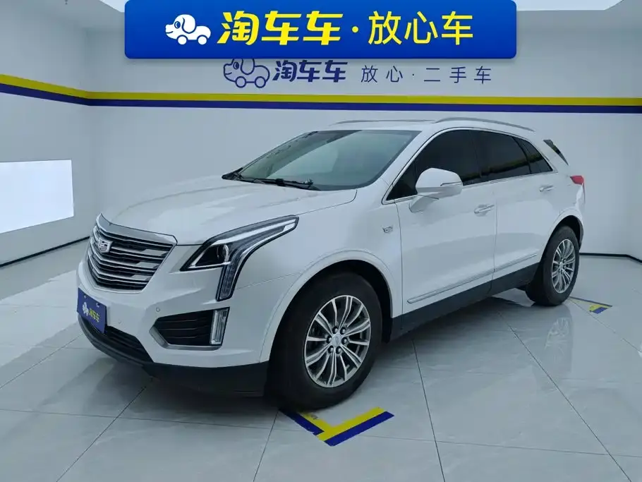 Cadillac XT5 25T Luxury 2019