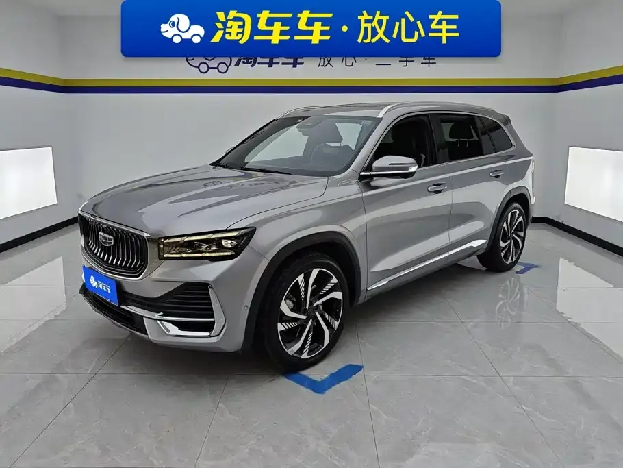 Geely Xingyue L 2.0TD High Power AWD Flagship 2021
