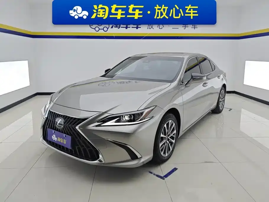 Lexus ES 200 Excellence Edition 2023