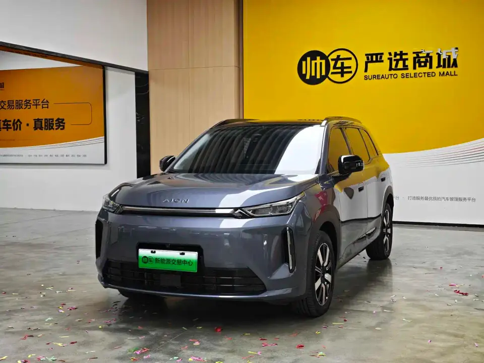 Aion i60 Extended Range Base Model 2025