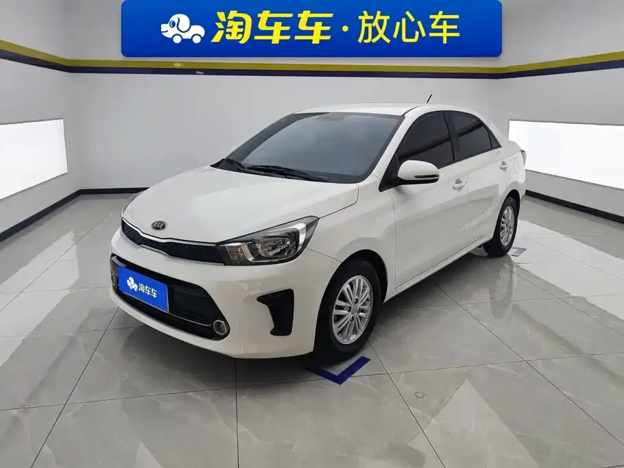 Kia Huan Chi 1.4L Manual Smart Value Edition China VI 2019