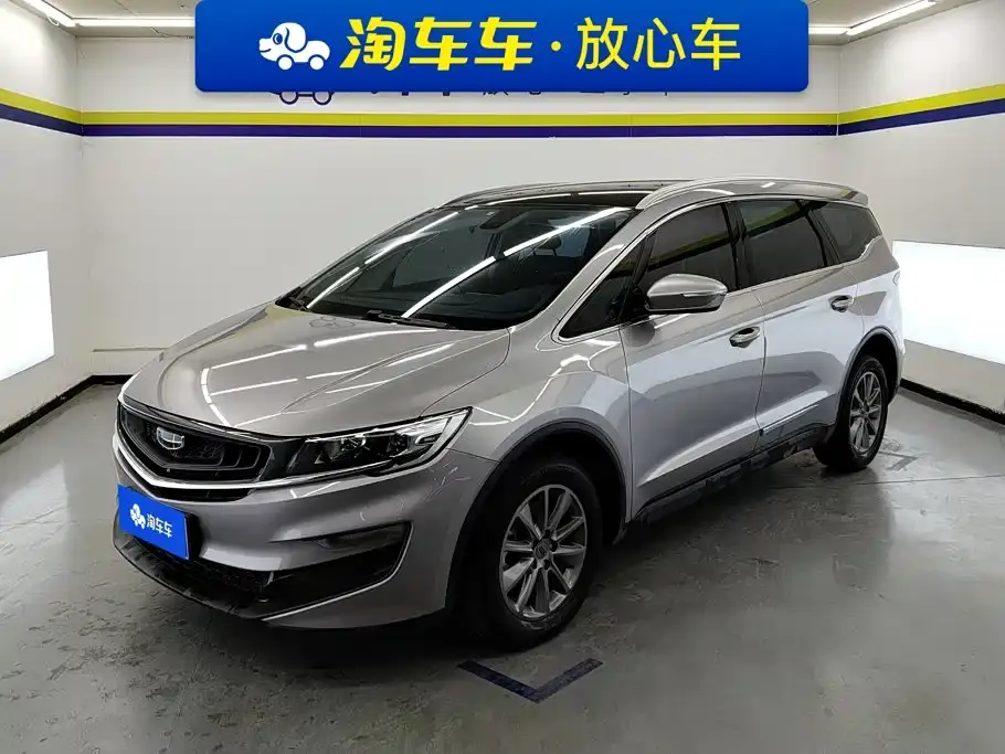 Geely Jia Ji 1.8TD DCT Comfort 2020