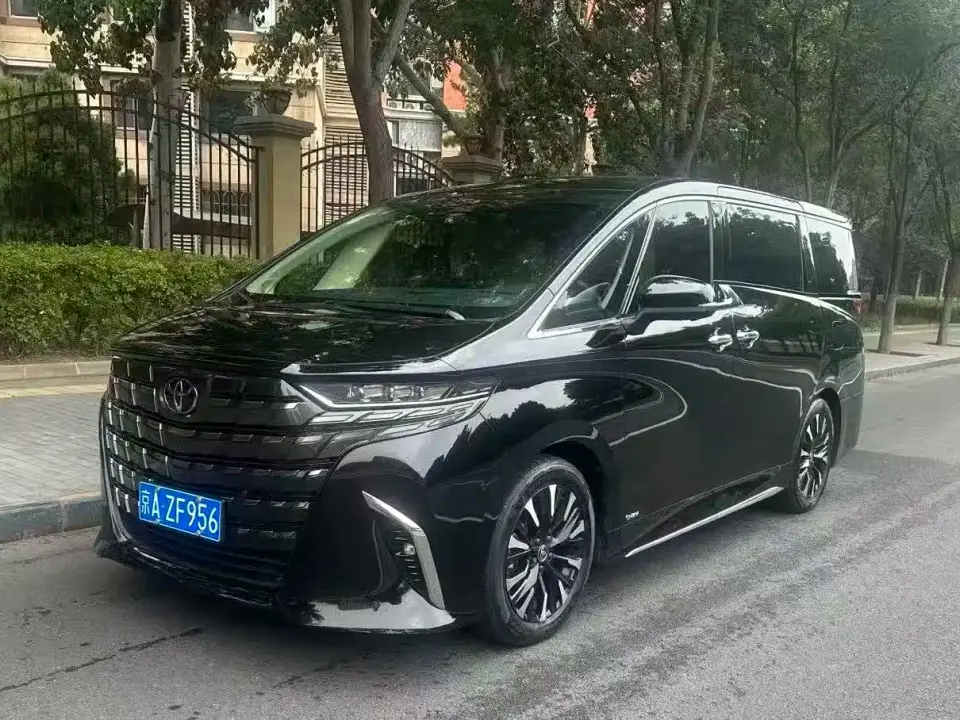 Toyota Alphard Hybrid 2.5L Prestige Edition 2023