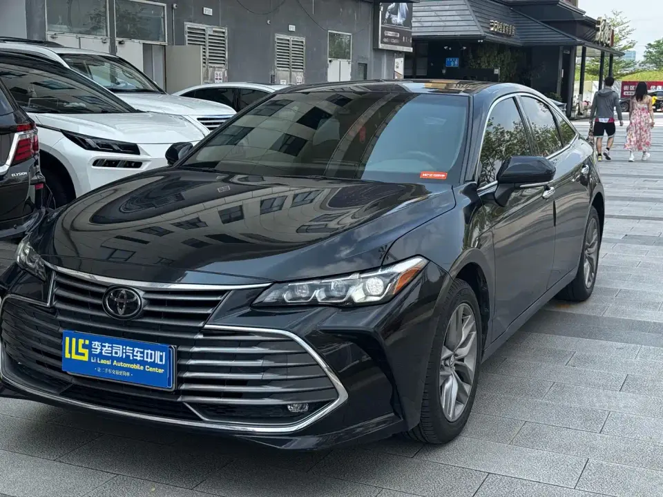 Toyota Avalon 2.5L Luxury Edition 2020
