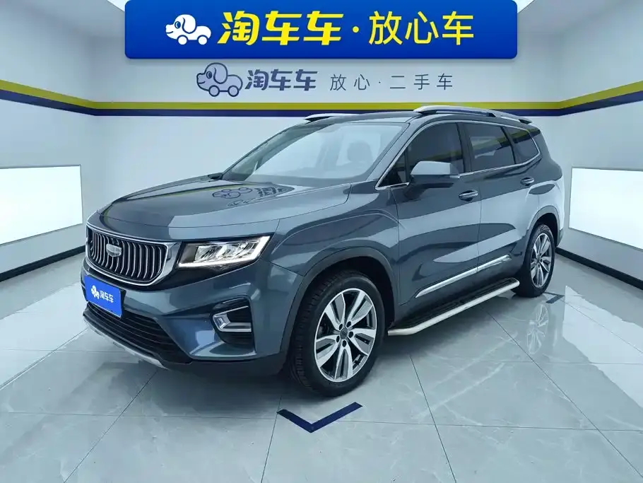 Geely Haoyue 1.8TD DCT Luxury 7-Seater 2022