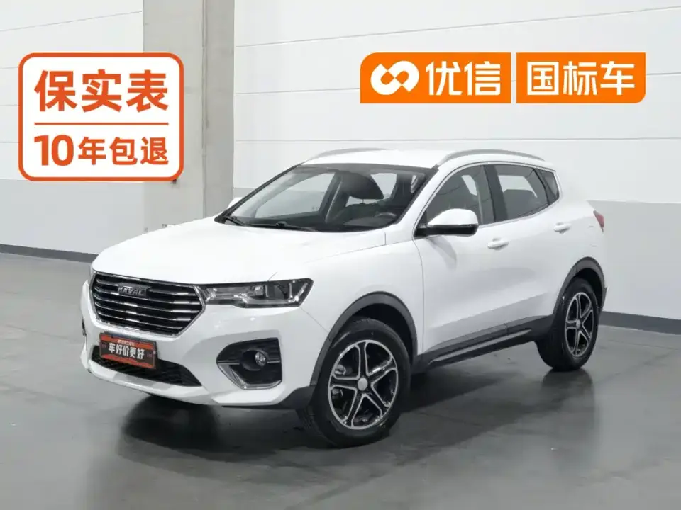 Haval H4 Enjoy Edition 1.5T DCT Sport 2020