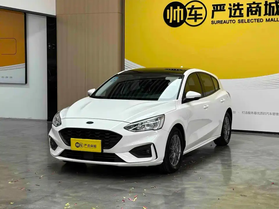 Ford Focus Hatchback EcoBoost 180 Auto Trend Edition 2020