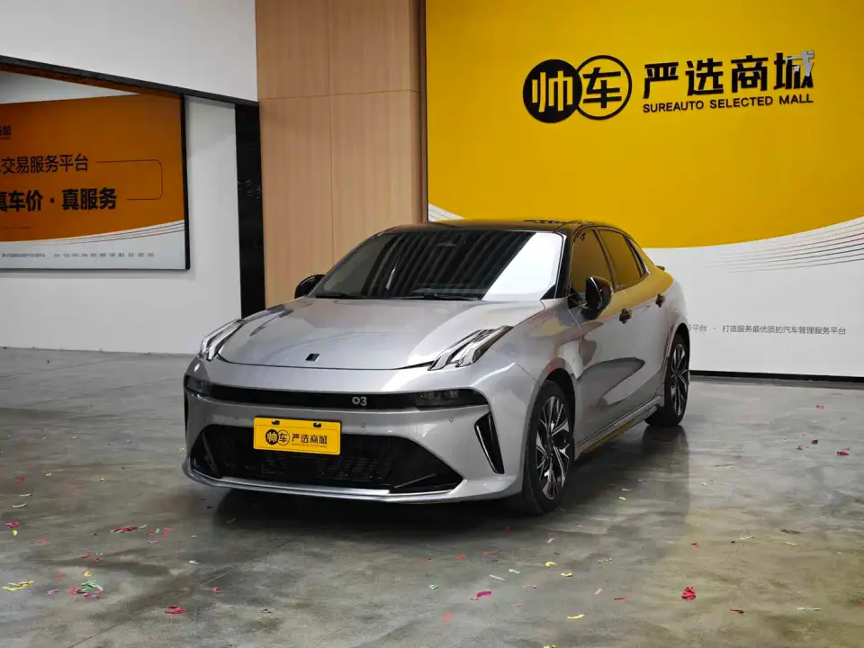 Lynk & Co 03 1.5TD Base Model 2025
